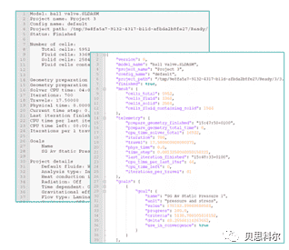 Simcenter FloEFD 2021.1新功能