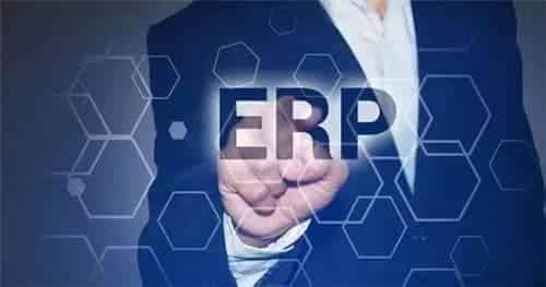企业实施ERP前基础管理薄弱如何解决