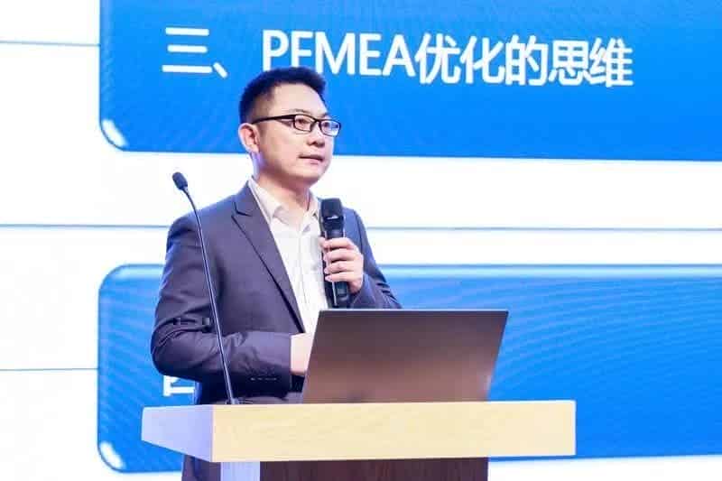 聪脉成功承办第二届中国汽车质量技术大会FMEA专场