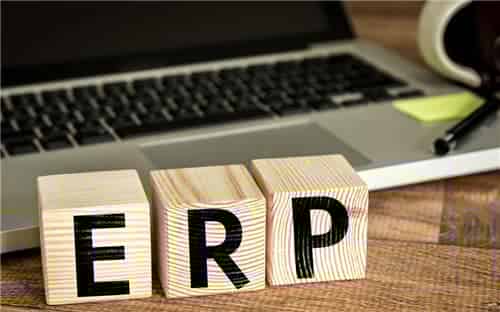 制造业ERP实施面临哪些困难