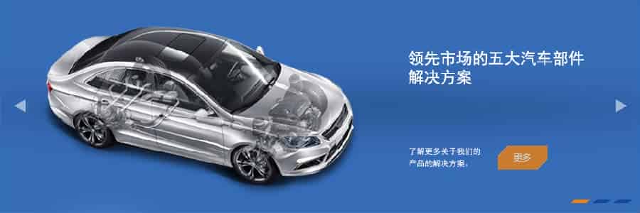 上海众力续订2021年维护合同