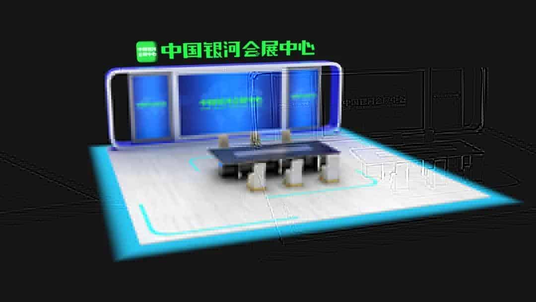 中国银河会展中心再添新功能——洽谈厅