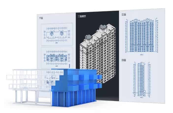 数智建造「新拐点」：浩辰CAD建筑 2021！