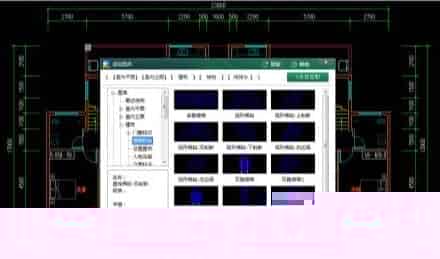 灵活使用CAD装修图库，轻松实现装修图绘制