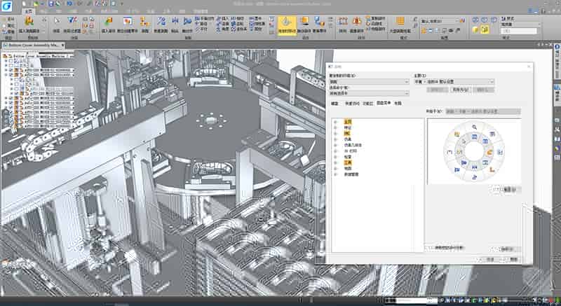 浩辰3D，更适合中国制造的3D软件