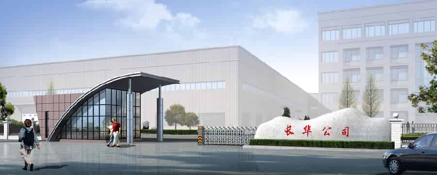浙江长华签约思普2021年售后服务