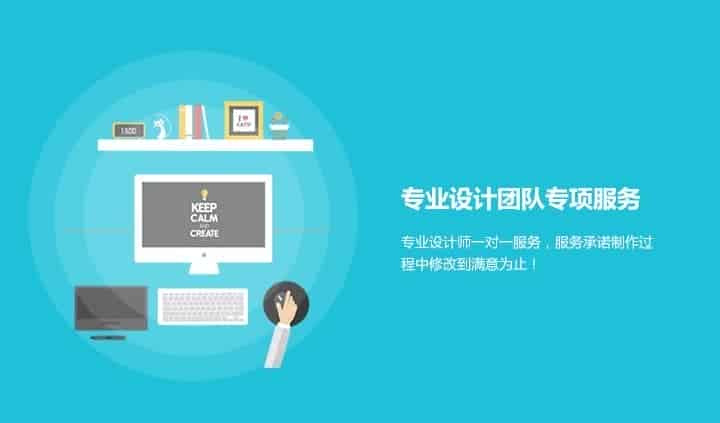 手机 站制作和APP开发有什么区别？