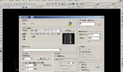 为什么CAD将图纸打印出来线显得特别虚