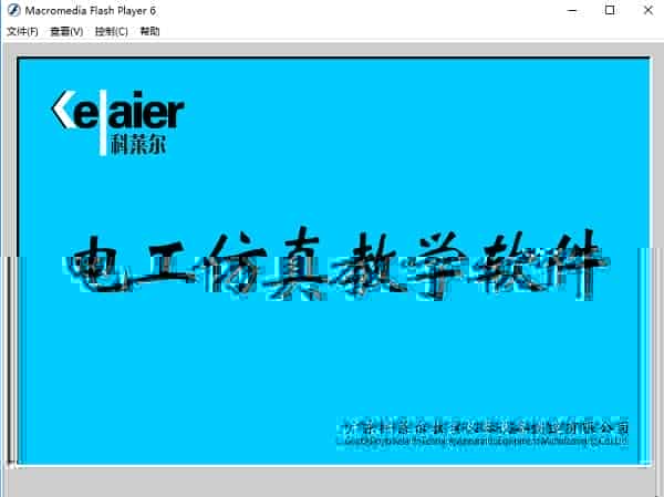 电工仿真软件哪个好？常用电工仿真软件专辑推荐！