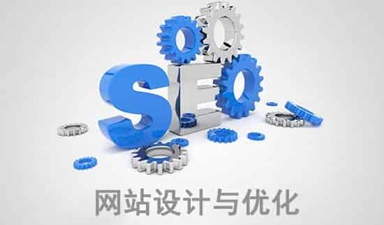  站怎么设计？这样提升整个 站的整体质量！