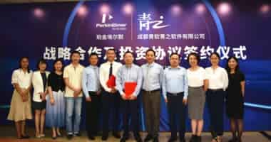 珀金埃尔默&青软青之战略投资合作协议签约仪式圆满举行