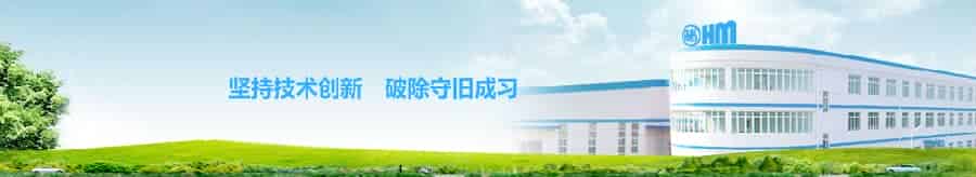 上海华明电力设备制造有限公司签约思普软件