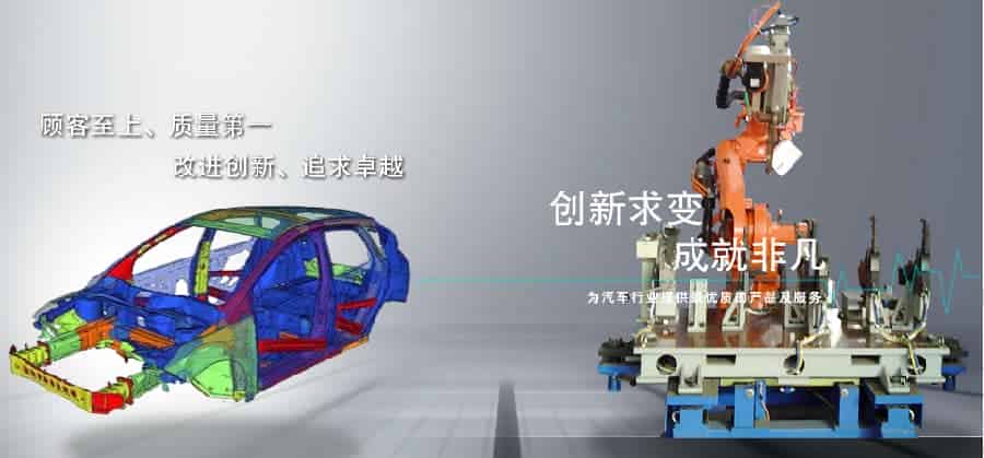 重庆百能达普什签约思普软件2021年维护合同