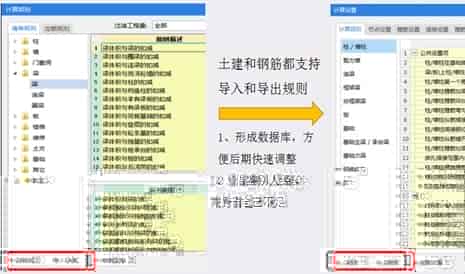 CAD识别的准备工作你知道吗