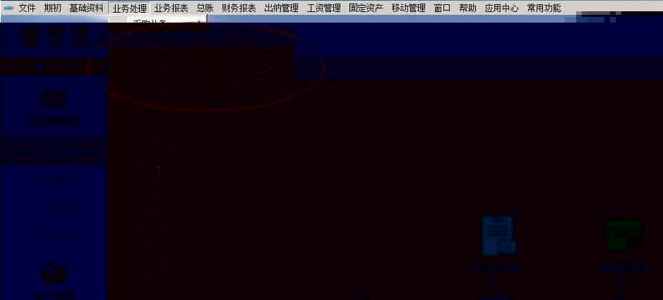 做好这5个方面，有效降低车间成本