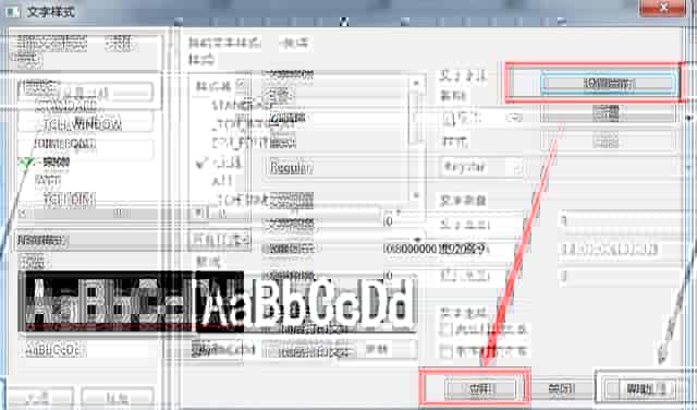 cad怎么显示线宽？