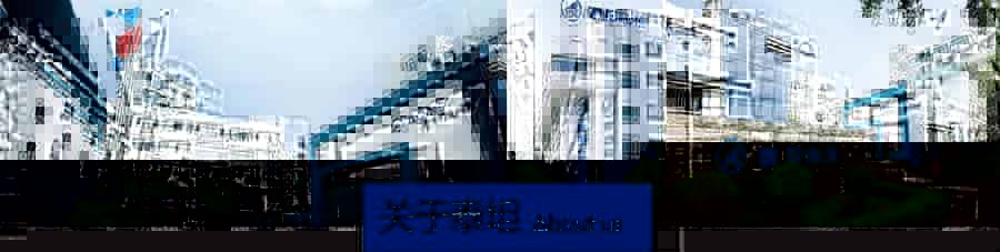 珠海泰坦科技股份有限公司签订思普软件2021年维护合同