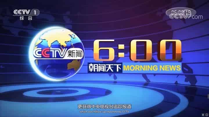 “中国乡村博览会”——巩固脱贫攻坚成果，助力乡村全面振兴