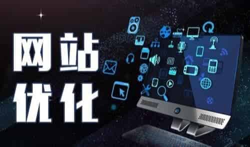  站建设好之后怎么管理更轻松