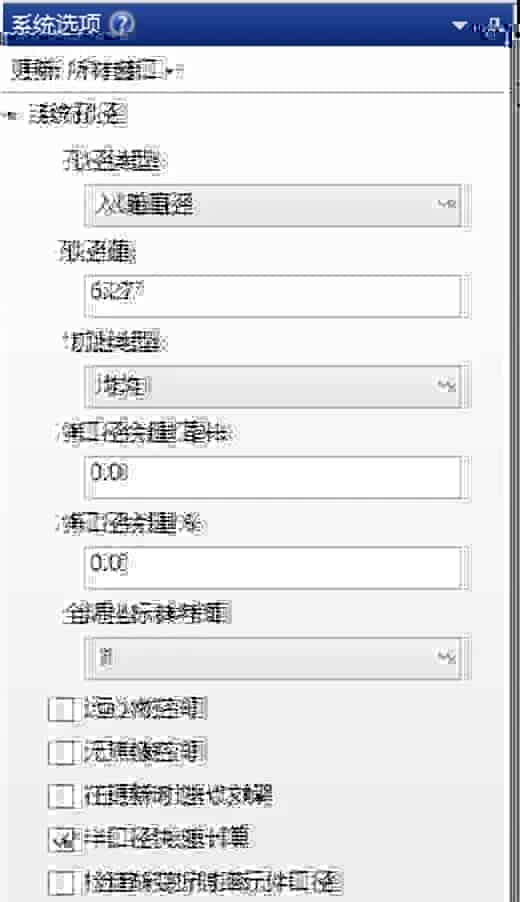 如何使用 OpticStudio 设计车标投影系统 Ⅰ