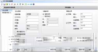 如何使用 OpticStudio 设计车标投影系统 Ⅰ