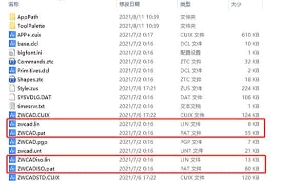 9个小妙招，切换至中望CAD竟可以如此顺畅快速
