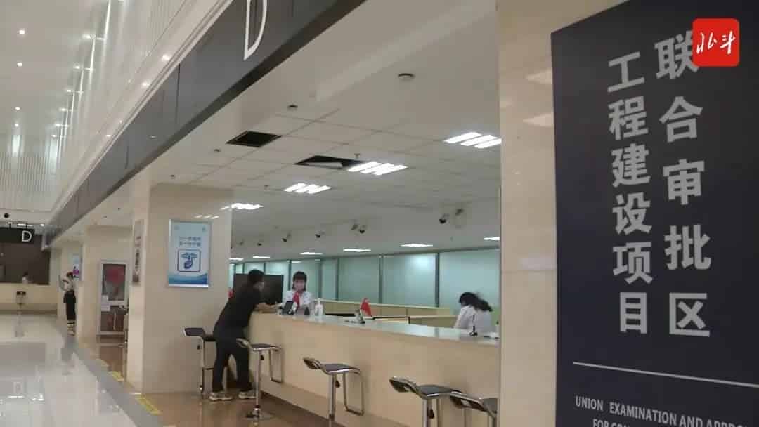 沈阳全力推进电子印章在“一件事一次办”改革中的普及应用