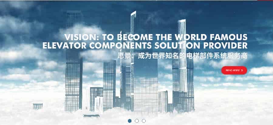 宁波申菱机电科技股份续签2021年思普维护协议