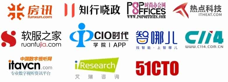 SSOT 2021 12月10日-12日载誉回归 构筑智慧办公与空间管理智能化解决方案及技术应用新平台