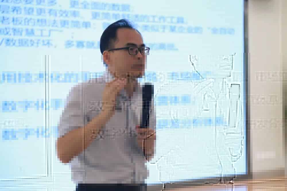 闪耀湘潭市“数智莲城”大数据产业发展论坛－–“企业数字化转型与工业软件国产化替代”研讨及成果展示专题会
