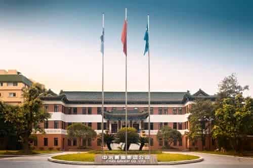 天河智造与中冶赛迪再携手打造“国产自主CAD平台”解决方案