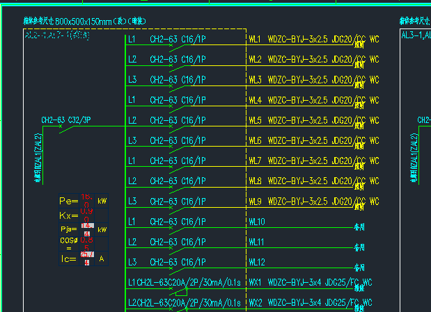 鲁班大师（安装）全面升级V24.0.0！新增优化多项功能，操作更快更便捷！