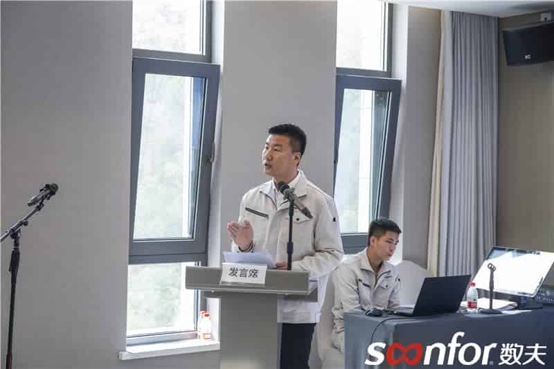一见钟情携手同行 双叶家具&数夫软件智能制造信息化项目正式启动！