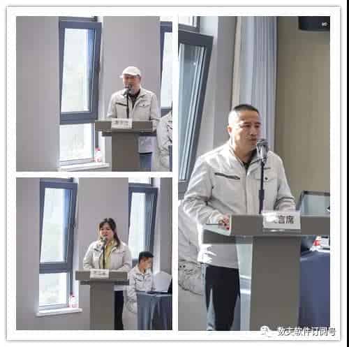 一见钟情携手同行 双叶家具&数夫软件智能制造信息化项目正式启动！