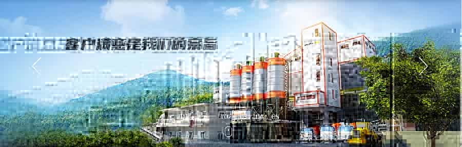 山推建友续签思普软件2021年维护服务