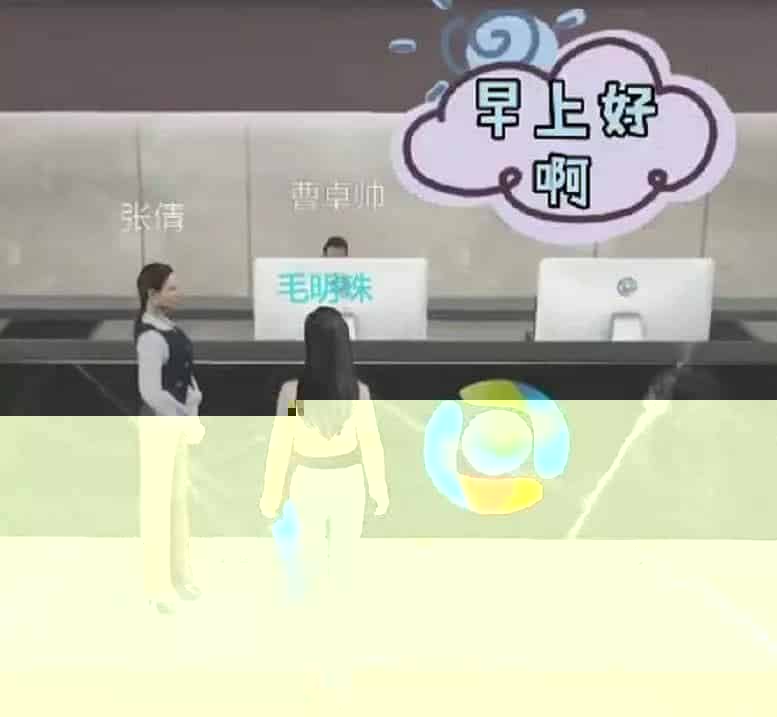 远程办公，怎样才能避免管理者和员工之间相互折磨？