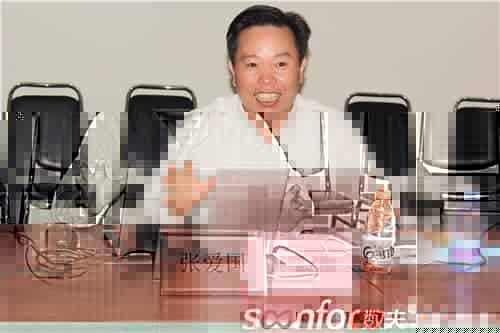 东莞市原副市长万卓培考察数夫软件对家居业数字化赋能情况