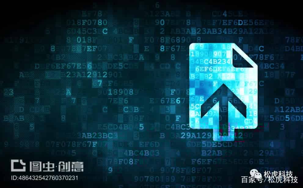 松虎科技再次升级核酸检测信息系统，助力提升核酸检测工作效率