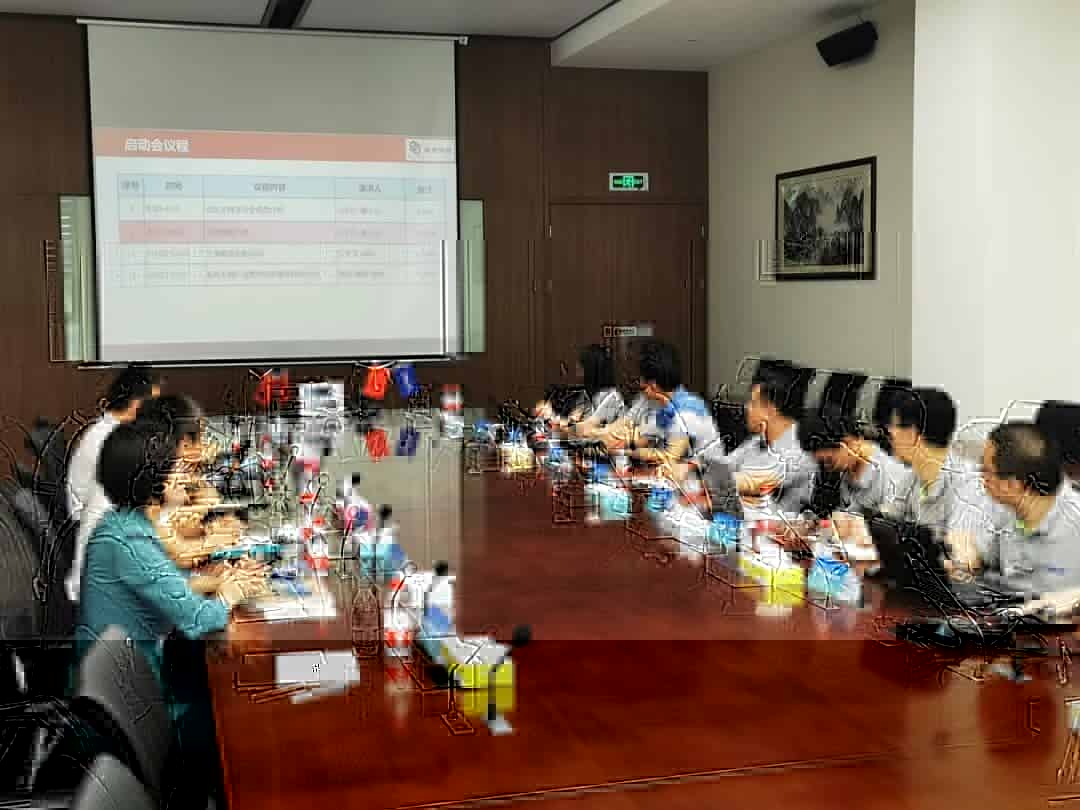 联宏科技携手新松机器人PLM项目正式启动