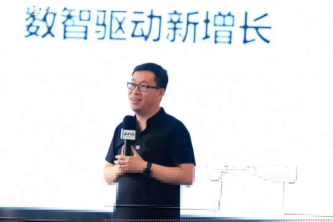 阿里巴巴,海克斯康,共话数智化转型与行业新增长