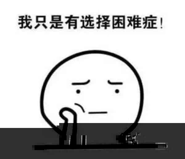 对比了3款国内外FMEA软件,我们发现了这些