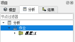 基于湍流模型的建筑复杂外流场CFD仿真分析