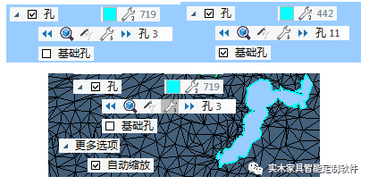 ThinkDesign2018新功能介绍——混合建模
