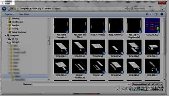 ThinkDesign 2018全新UI界面