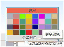 ThinkDesign 2018全新UI界面