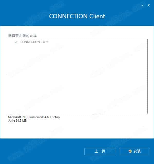 STAAD.Pro基本介绍以及入门安装教程