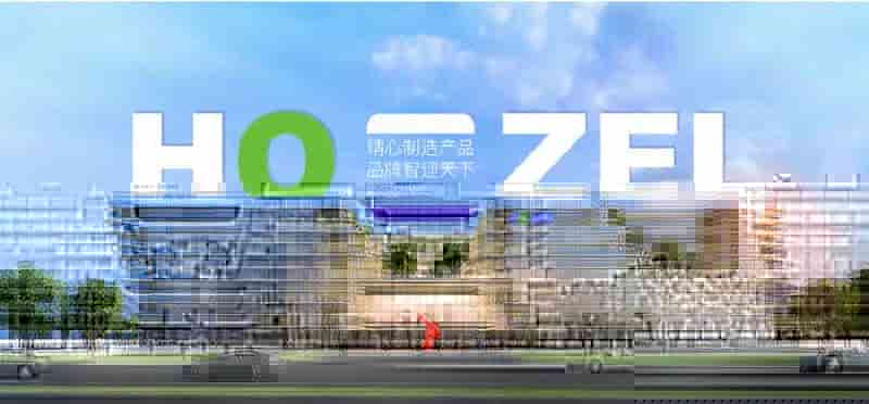 河南皓泽电子股份有限公司携手思普软件打造研发管理平台