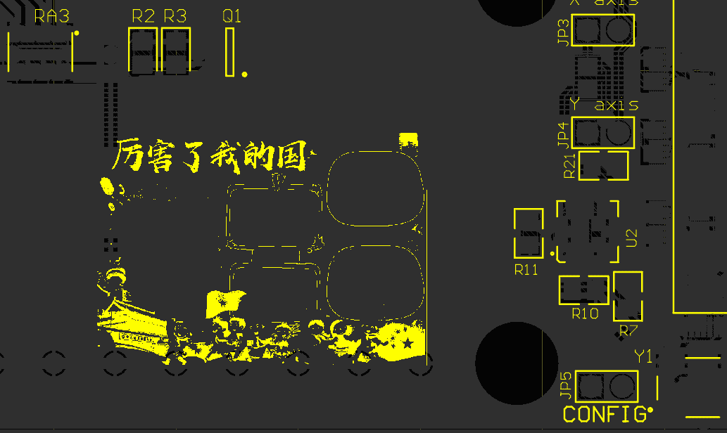 2021 Altium Designer 版本功能大盘点（二）