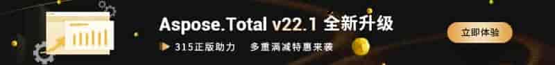 315活动