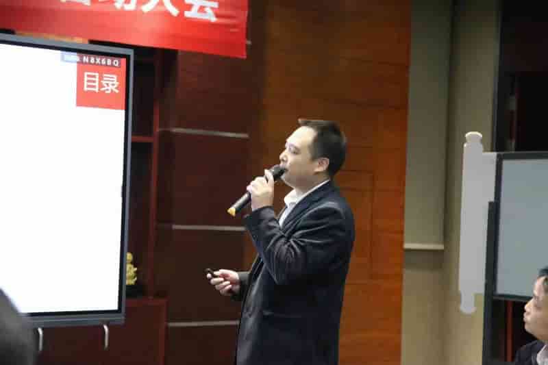 阳光林森和数夫软件信息化系统项目全面启动！